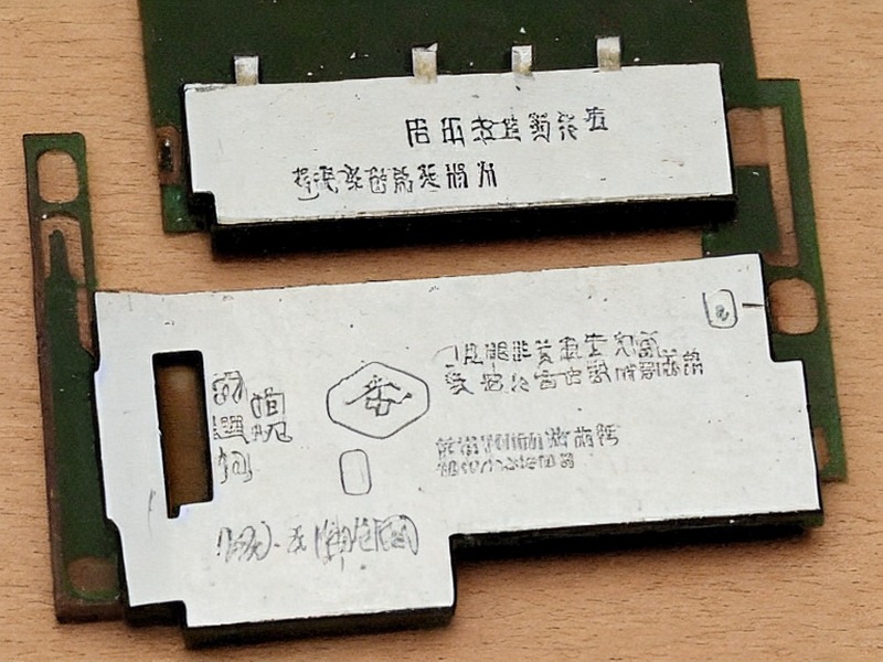 pg模拟器 DAC输出目录资料 1
