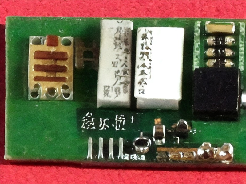步进驱动指南电子资料 1