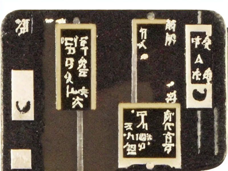 电机驱动资源电子资料