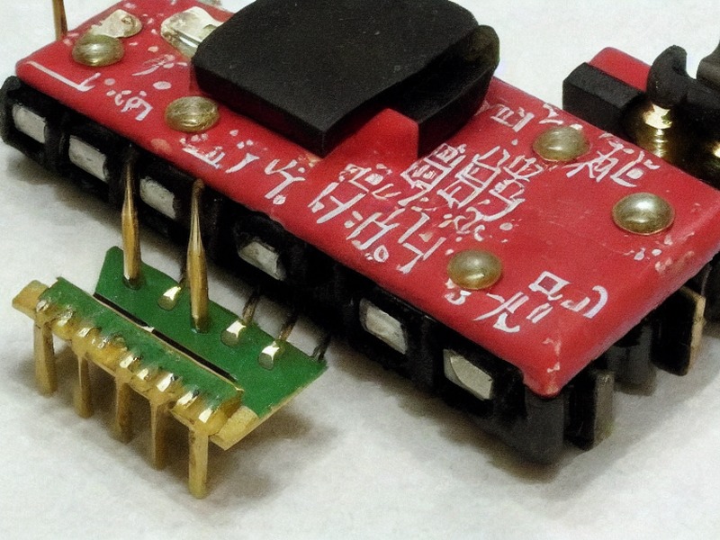单板计算机分类工程资料 2