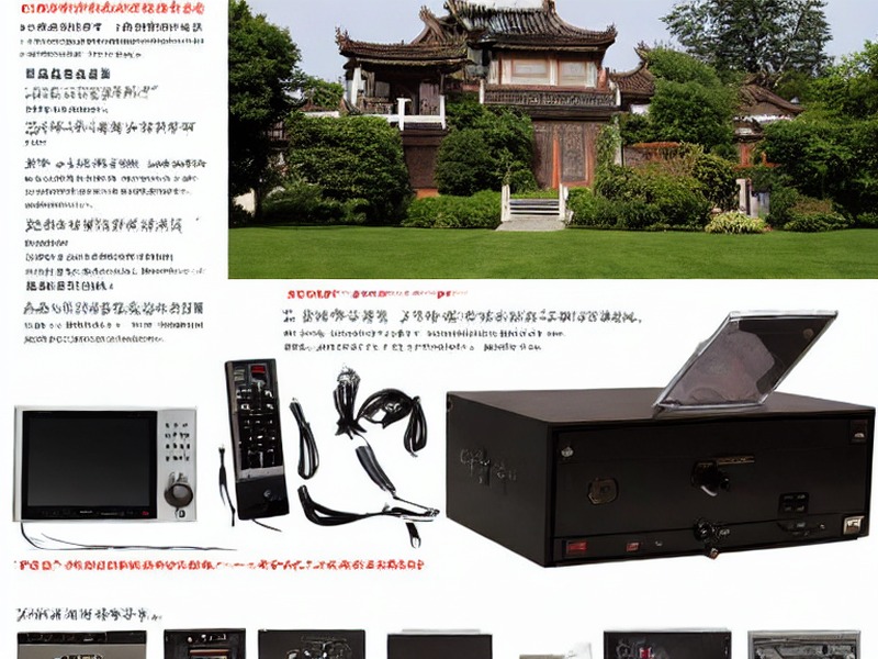 继电器应用项目资料：继电器分类
