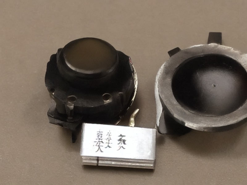 pg模拟器 DC/DC转换中心 2