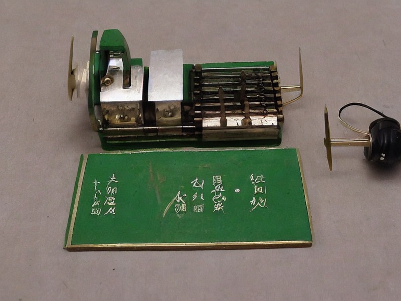 线对板连接内容在工业控制中的选型资料 1